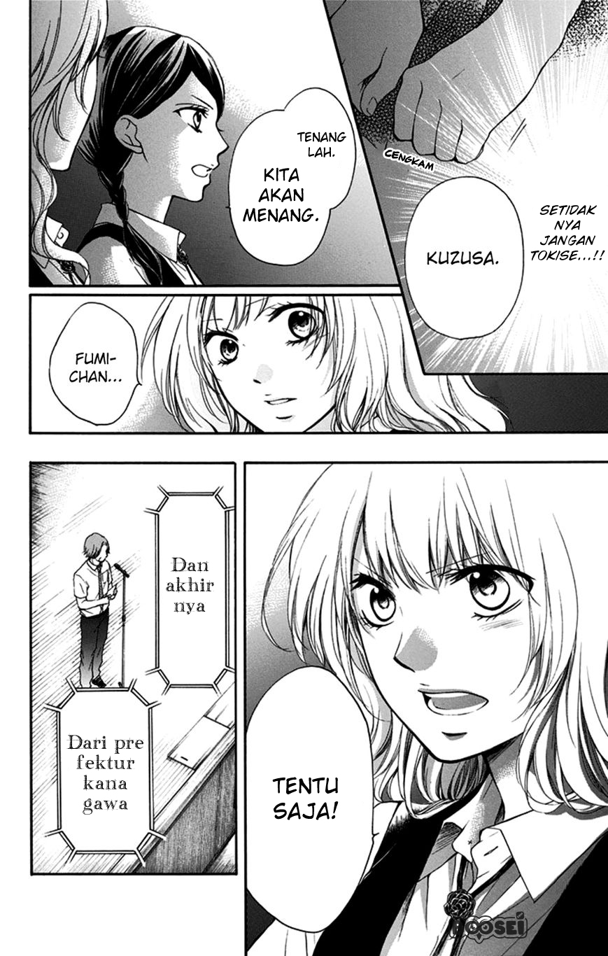 Kono Oto Tomare! Chapter 28 Bahasa Indonesia
